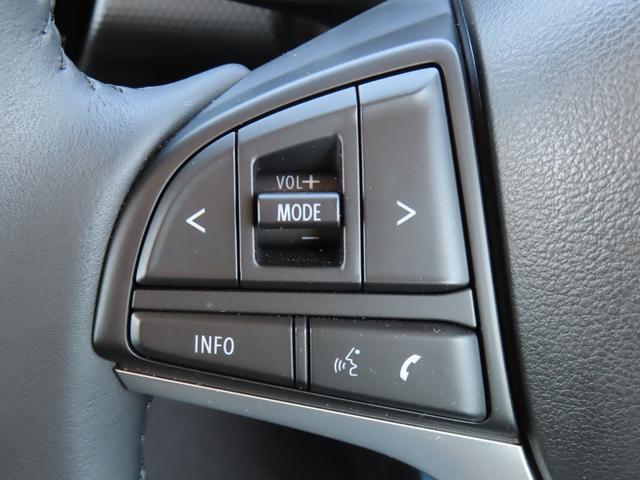 ハスラー ＨＹＢＲＩＤ　Ｘ　３型　衝突被害軽減ブレーキ　リヤパーキングセンサー　アダプティブクルーズコントロール　スマートキー　キーレスプッシュスタート　シートヒーター　オートライト　フルオートエアコン　パーソナルテーブル（34枚目）