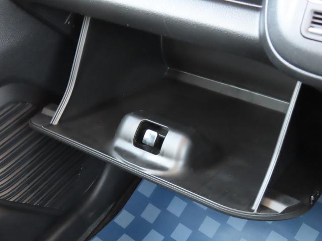 ハスラー ＨＹＢＲＩＤ　Ｘ　３型　衝突被害軽減ブレーキ　リヤパーキングセンサー　アダプティブクルーズコントロール　スマートキー　キーレスプッシュスタート　シートヒーター　オートライト　フルオートエアコン　パーソナルテーブル（43枚目）