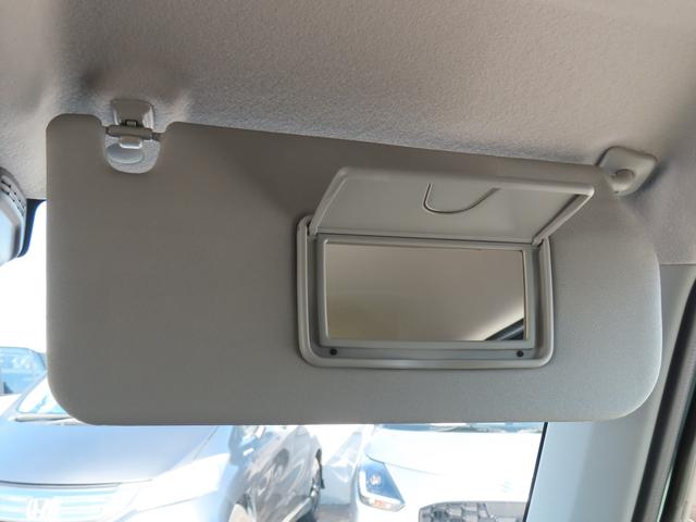 ハスラー ＨＹＢＲＩＤ　Ｘ　３型　衝突被害軽減ブレーキ　リヤパーキングセンサー　アダプティブクルーズコントロール　スマートキー　キーレスプッシュスタート　シートヒーター　オートライト　フルオートエアコン　パーソナルテーブル（45枚目）