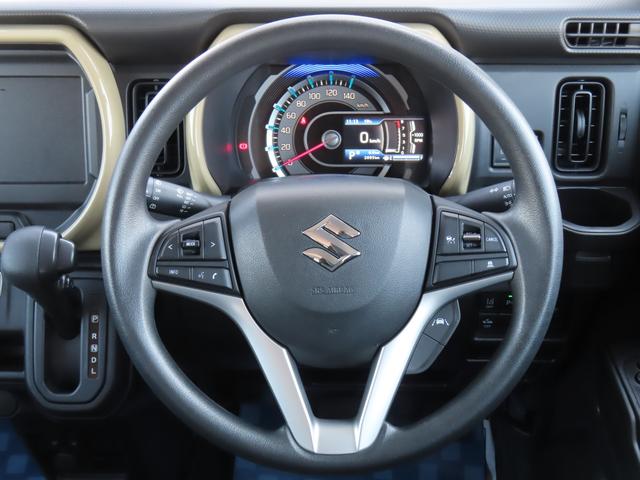 ハスラー ＨＹＢＲＩＤ　Ｇ　３型　衝突被害軽減ブレーキ　リヤパーキングセンサー　アダプティブクルーズコントロール　スマートキー　キーレスプッシュスタート　シートヒーター　オートライト　パワーウィンドウ　電動格納ドアミラー（5枚目）