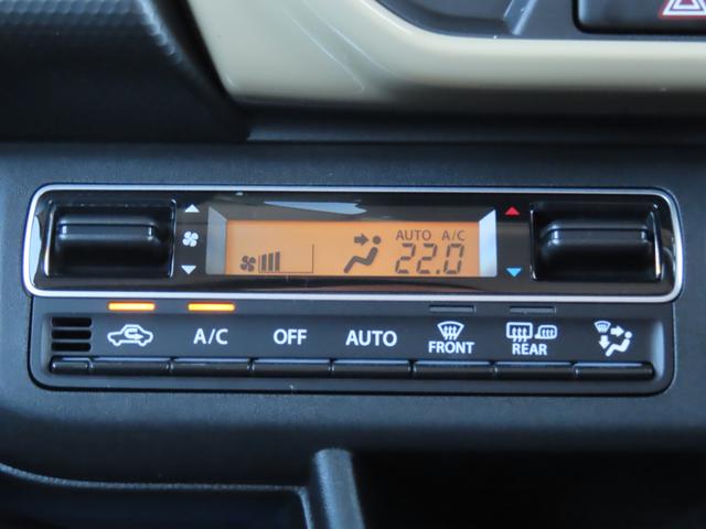 ハスラー ＨＹＢＲＩＤ　Ｇ　３型　衝突被害軽減ブレーキ　リヤパーキングセンサー　アダプティブクルーズコントロール　スマートキー　キーレスプッシュスタート　シートヒーター　オートライト　パワーウィンドウ　電動格納ドアミラー（7枚目）