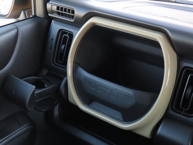 ハスラー ＨＹＢＲＩＤ　Ｇ　３型　衝突被害軽減ブレーキ　リヤパーキングセンサー　アダプティブクルーズコントロール　スマートキー　キーレスプッシュスタート　シートヒーター　オートライト　パワーウィンドウ　電動格納ドアミラー（28枚目）