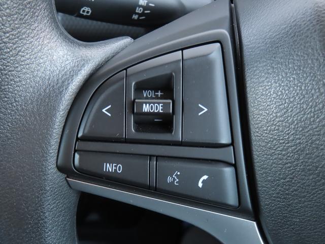 ハスラー ＨＹＢＲＩＤ　Ｇ　３型　衝突被害軽減ブレーキ　リヤパーキングセンサー　アダプティブクルーズコントロール　スマートキー　キーレスプッシュスタート　シートヒーター　オートライト　パワーウィンドウ　電動格納ドアミラー（33枚目）