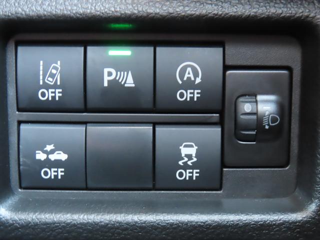 ハスラー ＨＹＢＲＩＤ　Ｇ　３型　衝突被害軽減ブレーキ　リヤパーキングセンサー　アダプティブクルーズコントロール　スマートキー　キーレスプッシュスタート　シートヒーター　オートライト　パワーウィンドウ　電動格納ドアミラー（38枚目）