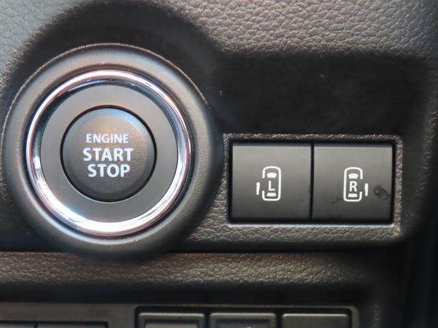 ワゴンＲスマイル ＨＹＢＲＩＤ　Ｘ　３型　衝突被害軽減ブレーキ　リヤパーキングセンサー　ナビゲーション　全方位モニター　アダプティブクルーズコントロール　ヘッドアップディスプレイ　オートライト　電動パーキングブレーキ　フルオートエアコン（28枚目）