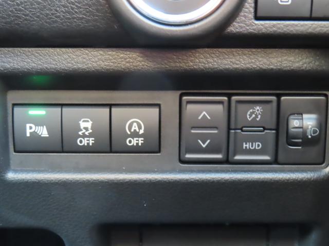 ワゴンＲスマイル ＨＹＢＲＩＤ　Ｘ　３型　衝突被害軽減ブレーキ　リヤパーキングセンサー　ナビゲーション　全方位モニター　アダプティブクルーズコントロール　ヘッドアップディスプレイ　オートライト　電動パーキングブレーキ　フルオートエアコン（30枚目）