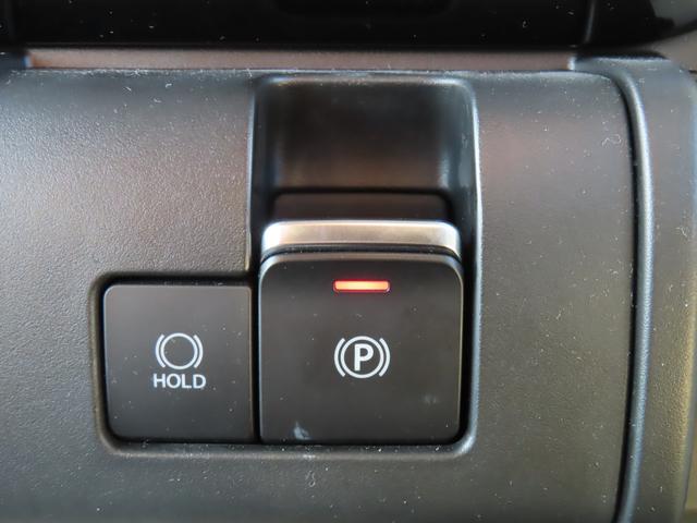 ワゴンＲスマイル ＨＹＢＲＩＤ　Ｘ　３型　衝突被害軽減ブレーキ　リヤパーキングセンサー　ナビゲーション　全方位モニター　アダプティブクルーズコントロール　ヘッドアップディスプレイ　オートライト　電動パーキングブレーキ　フルオートエアコン（33枚目）