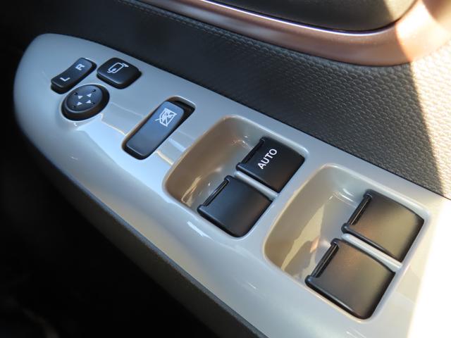 ワゴンＲスマイル ＨＹＢＲＩＤ　Ｘ　３型　衝突被害軽減ブレーキ　リヤパーキングセンサー　ナビゲーション　全方位モニター　アダプティブクルーズコントロール　ヘッドアップディスプレイ　オートライト　電動パーキングブレーキ　フルオートエアコン（35枚目）