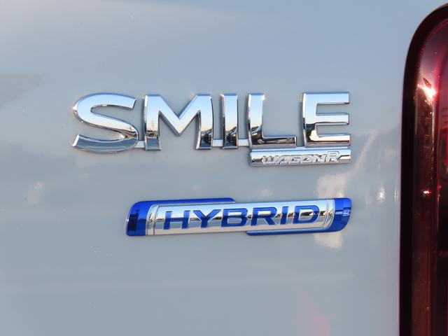 ワゴンＲスマイル ＨＹＢＲＩＤ　Ｘ　３型　衝突被害軽減ブレーキ　リヤパーキングセンサー　ナビゲーション　全方位モニター　アダプティブクルーズコントロール　ヘッドアップディスプレイ　オートライト　電動パーキングブレーキ　フルオートエアコン（37枚目）