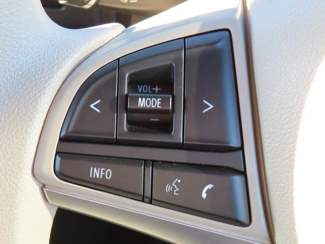 ワゴンＲスマイル ＨＹＢＲＩＤ　Ｘ　３型　衝突被害軽減ブレーキ　リヤパーキングセンサー　ナビゲーション　全方位モニター　アダプティブクルーズコントロール　ヘッドアップディスプレイ　オートライト　電動パーキングブレーキ　フルオートエアコン（38枚目）