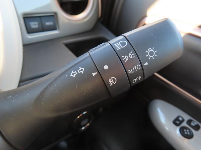 ワゴンＲスマイル ＨＹＢＲＩＤ　Ｘ　３型　衝突被害軽減ブレーキ　リヤパーキングセンサー　ナビゲーション　全方位モニター　アダプティブクルーズコントロール　ヘッドアップディスプレイ　オートライト　電動パーキングブレーキ　フルオートエアコン（40枚目）