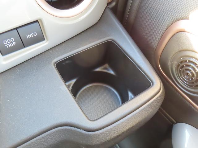 ワゴンＲスマイル ＨＹＢＲＩＤ　Ｘ　３型　衝突被害軽減ブレーキ　リヤパーキングセンサー　ナビゲーション　全方位モニター　アダプティブクルーズコントロール　ヘッドアップディスプレイ　オートライト　電動パーキングブレーキ　フルオートエアコン（41枚目）