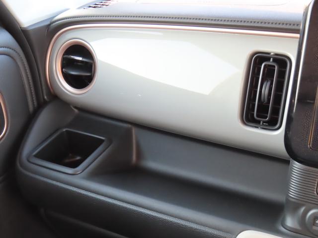 ワゴンＲスマイル ＨＹＢＲＩＤ　Ｘ　３型　衝突被害軽減ブレーキ　リヤパーキングセンサー　ナビゲーション　全方位モニター　アダプティブクルーズコントロール　ヘッドアップディスプレイ　オートライト　電動パーキングブレーキ　フルオートエアコン（42枚目）