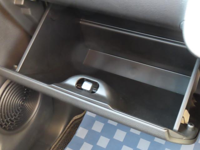 ワゴンＲスマイル ＨＹＢＲＩＤ　Ｘ　３型　衝突被害軽減ブレーキ　リヤパーキングセンサー　ナビゲーション　全方位モニター　アダプティブクルーズコントロール　ヘッドアップディスプレイ　オートライト　電動パーキングブレーキ　フルオートエアコン（43枚目）