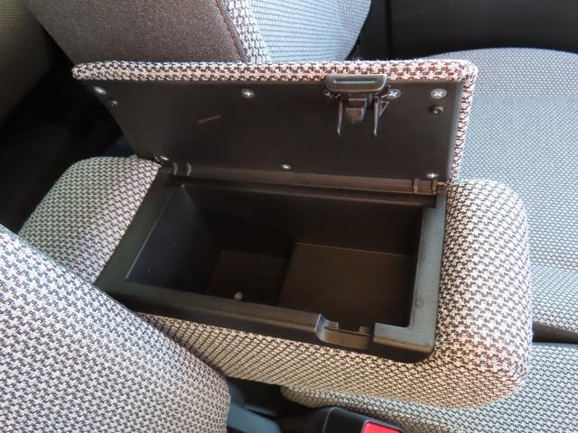 ワゴンＲスマイル ＨＹＢＲＩＤ　Ｘ　３型　衝突被害軽減ブレーキ　リヤパーキングセンサー　ナビゲーション　全方位モニター　アダプティブクルーズコントロール　ヘッドアップディスプレイ　オートライト　電動パーキングブレーキ　フルオートエアコン（46枚目）