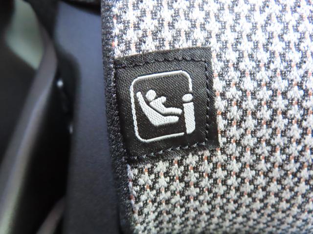 ワゴンＲスマイル ＨＹＢＲＩＤ　Ｘ　３型　衝突被害軽減ブレーキ　リヤパーキングセンサー　ナビゲーション　全方位モニター　アダプティブクルーズコントロール　ヘッドアップディスプレイ　オートライト　電動パーキングブレーキ　フルオートエアコン（49枚目）