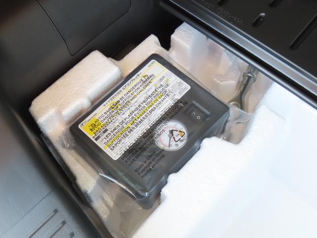 ワゴンＲスマイル ＨＹＢＲＩＤ　Ｘ　３型　衝突被害軽減ブレーキ　リヤパーキングセンサー　ナビゲーション　全方位モニター　アダプティブクルーズコントロール　ヘッドアップディスプレイ　オートライト　電動パーキングブレーキ　フルオートエアコン（53枚目）