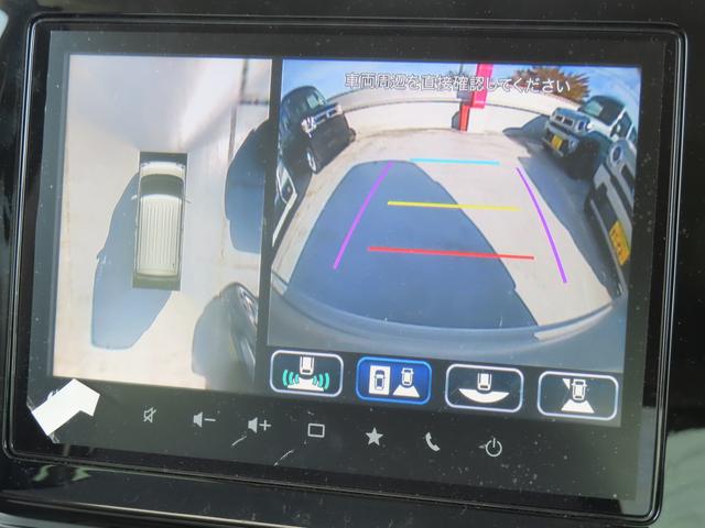 ワゴンＲスマイル ＨＹＢＲＩＤ　Ｘ　３型　衝突被害軽減ブレーキ　リヤパーキングセンサー　ナビゲーション　全方位モニター　スマートキー　キーレスプッシュスタート　ヘッドアップディスプレイ　アダプティブクルーズコントロール　電動パーキングブレーキ（4枚目）