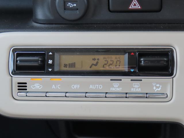 ワゴンＲスマイル ＨＹＢＲＩＤ　Ｘ　３型　衝突被害軽減ブレーキ　リヤパーキングセンサー　ナビゲーション　全方位モニター　スマートキー　キーレスプッシュスタート　ヘッドアップディスプレイ　アダプティブクルーズコントロール　電動パーキングブレーキ（8枚目）