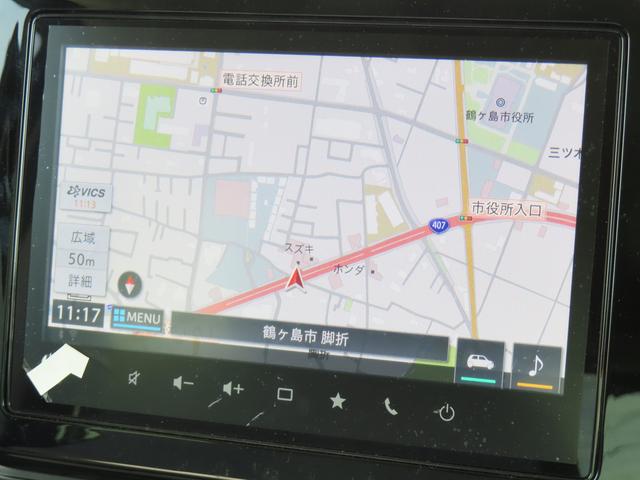 ワゴンＲスマイル ＨＹＢＲＩＤ　Ｘ　３型　衝突被害軽減ブレーキ　リヤパーキングセンサー　ナビゲーション　全方位モニター　スマートキー　キーレスプッシュスタート　ヘッドアップディスプレイ　アダプティブクルーズコントロール　電動パーキングブレーキ（9枚目）