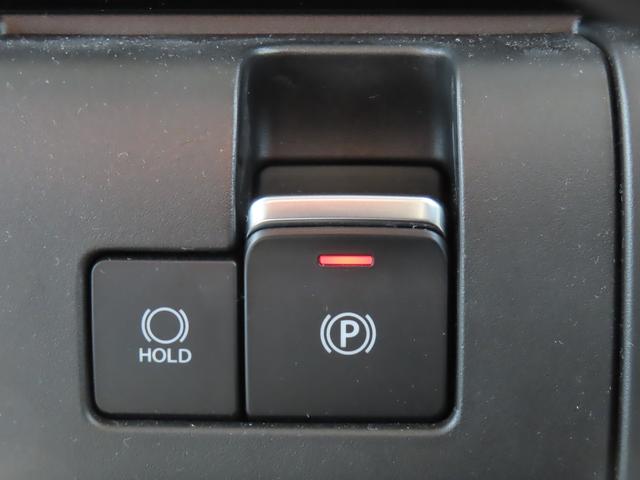 ワゴンＲスマイル ＨＹＢＲＩＤ　Ｘ　３型　衝突被害軽減ブレーキ　リヤパーキングセンサー　ナビゲーション　全方位モニター　スマートキー　キーレスプッシュスタート　ヘッドアップディスプレイ　アダプティブクルーズコントロール　電動パーキングブレーキ（13枚目）