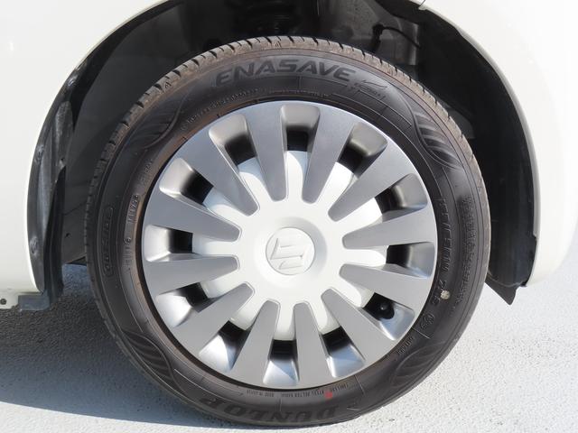 ワゴンＲスマイル ＨＹＢＲＩＤ　Ｘ　３型　衝突被害軽減ブレーキ　リヤパーキングセンサー　ナビゲーション　全方位モニター　スマートキー　キーレスプッシュスタート　ヘッドアップディスプレイ　アダプティブクルーズコントロール　電動パーキングブレーキ（16枚目）