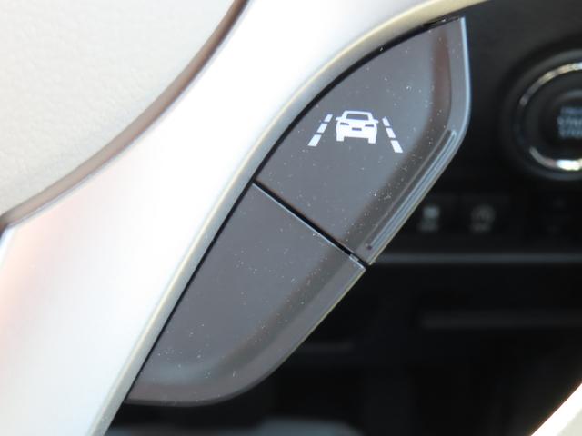 ワゴンＲスマイル ＨＹＢＲＩＤ　Ｘ　３型　衝突被害軽減ブレーキ　リヤパーキングセンサー　ナビゲーション　全方位モニター　スマートキー　キーレスプッシュスタート　ヘッドアップディスプレイ　アダプティブクルーズコントロール　電動パーキングブレーキ（29枚目）