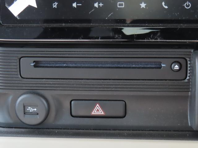 ワゴンＲスマイル ＨＹＢＲＩＤ　Ｘ　３型　衝突被害軽減ブレーキ　リヤパーキングセンサー　ナビゲーション　全方位モニター　スマートキー　キーレスプッシュスタート　ヘッドアップディスプレイ　アダプティブクルーズコントロール　電動パーキングブレーキ（30枚目）