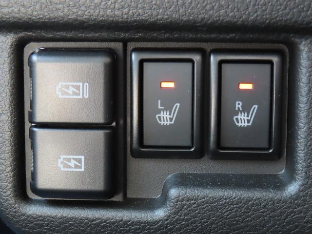 ワゴンＲスマイル ＨＹＢＲＩＤ　Ｘ　３型　衝突被害軽減ブレーキ　リヤパーキングセンサー　ナビゲーション　全方位モニター　スマートキー　キーレスプッシュスタート　ヘッドアップディスプレイ　アダプティブクルーズコントロール　電動パーキングブレーキ（33枚目）