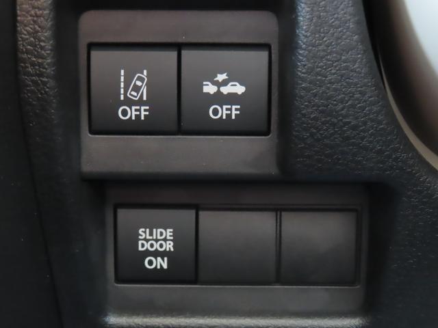 ワゴンＲスマイル ＨＹＢＲＩＤ　Ｘ　３型　衝突被害軽減ブレーキ　リヤパーキングセンサー　ナビゲーション　全方位モニター　スマートキー　キーレスプッシュスタート　ヘッドアップディスプレイ　アダプティブクルーズコントロール　電動パーキングブレーキ（35枚目）