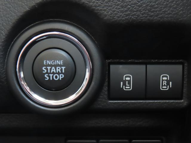 ワゴンＲスマイル ＨＹＢＲＩＤ　Ｘ　３型　衝突被害軽減ブレーキ　リヤパーキングセンサー　ナビゲーション　全方位モニター　スマートキー　キーレスプッシュスタート　ヘッドアップディスプレイ　アダプティブクルーズコントロール　電動パーキングブレーキ（36枚目）