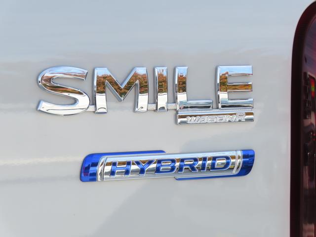 ワゴンＲスマイル ＨＹＢＲＩＤ　Ｘ　３型　衝突被害軽減ブレーキ　リヤパーキングセンサー　ナビゲーション　全方位モニター　スマートキー　キーレスプッシュスタート　ヘッドアップディスプレイ　アダプティブクルーズコントロール　電動パーキングブレーキ（37枚目）