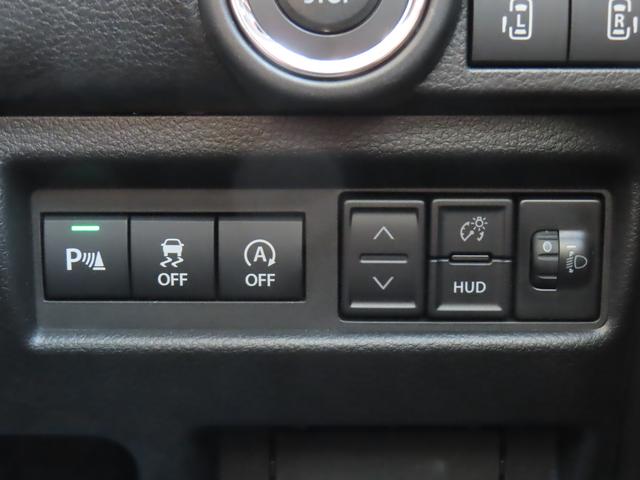 ワゴンＲスマイル ＨＹＢＲＩＤ　Ｘ　３型　衝突被害軽減ブレーキ　リヤパーキングセンサー　ナビゲーション　全方位モニター　スマートキー　キーレスプッシュスタート　ヘッドアップディスプレイ　アダプティブクルーズコントロール　電動パーキングブレーキ（39枚目）