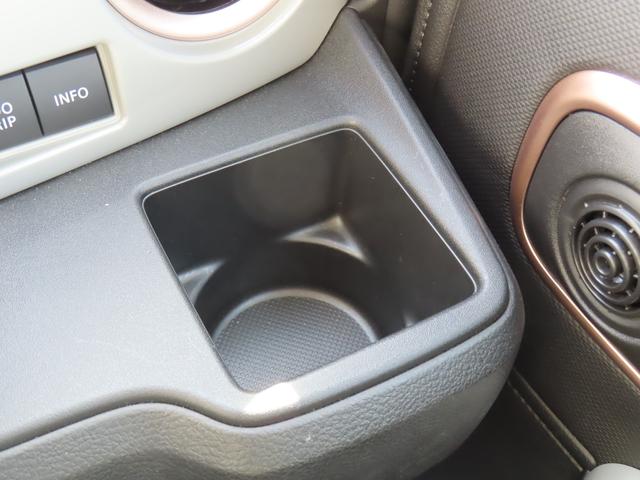 ワゴンＲスマイル ＨＹＢＲＩＤ　Ｘ　３型　衝突被害軽減ブレーキ　リヤパーキングセンサー　ナビゲーション　全方位モニター　スマートキー　キーレスプッシュスタート　ヘッドアップディスプレイ　アダプティブクルーズコントロール　電動パーキングブレーキ（41枚目）