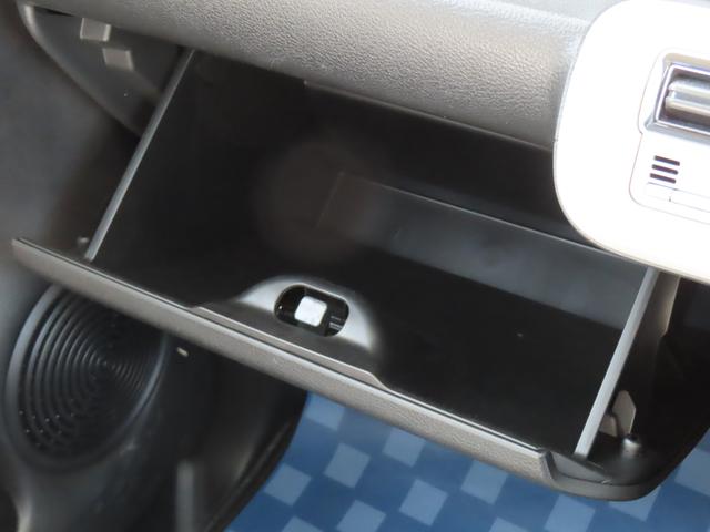 ワゴンＲスマイル ＨＹＢＲＩＤ　Ｘ　３型　衝突被害軽減ブレーキ　リヤパーキングセンサー　ナビゲーション　全方位モニター　スマートキー　キーレスプッシュスタート　ヘッドアップディスプレイ　アダプティブクルーズコントロール　電動パーキングブレーキ（43枚目）