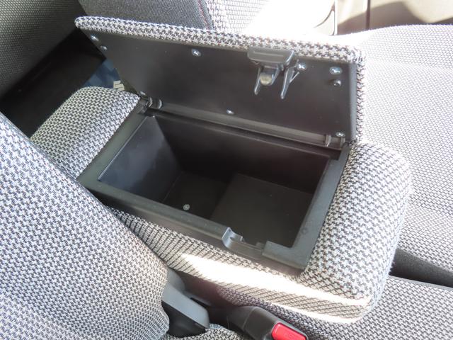 ワゴンＲスマイル ＨＹＢＲＩＤ　Ｘ　３型　衝突被害軽減ブレーキ　リヤパーキングセンサー　ナビゲーション　全方位モニター　スマートキー　キーレスプッシュスタート　ヘッドアップディスプレイ　アダプティブクルーズコントロール　電動パーキングブレーキ（46枚目）