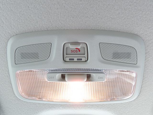 ワゴンＲスマイル ＨＹＢＲＩＤ　Ｘ　３型　衝突被害軽減ブレーキ　リヤパーキングセンサー　ナビゲーション　全方位モニター　スマートキー　キーレスプッシュスタート　ヘッドアップディスプレイ　アダプティブクルーズコントロール　電動パーキングブレーキ（48枚目）