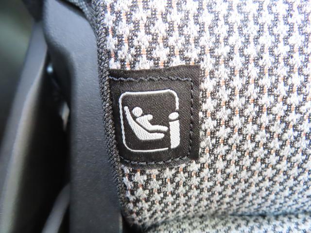 ワゴンＲスマイル ＨＹＢＲＩＤ　Ｘ　３型　衝突被害軽減ブレーキ　リヤパーキングセンサー　ナビゲーション　全方位モニター　スマートキー　キーレスプッシュスタート　ヘッドアップディスプレイ　アダプティブクルーズコントロール　電動パーキングブレーキ（49枚目）