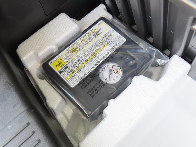 ワゴンＲスマイル ＨＹＢＲＩＤ　Ｘ　３型　衝突被害軽減ブレーキ　リヤパーキングセンサー　ナビゲーション　全方位モニター　スマートキー　キーレスプッシュスタート　ヘッドアップディスプレイ　アダプティブクルーズコントロール　電動パーキングブレーキ（53枚目）