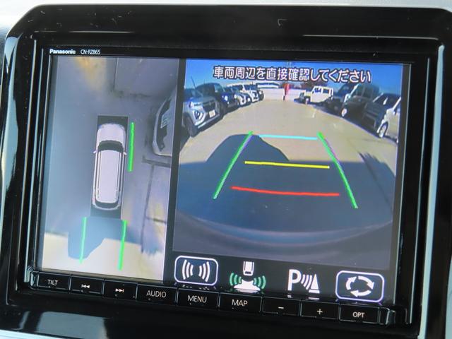 クロスビー HYBRID MZ 2型 衝突被害軽減ブレーキ リヤパーキングセンサー ナビゲーション 全方位モニター ETC アダプティブクルーズコントロール スマートキー キーレスプッシュスタート オートライト シートヒーター(4枚目)