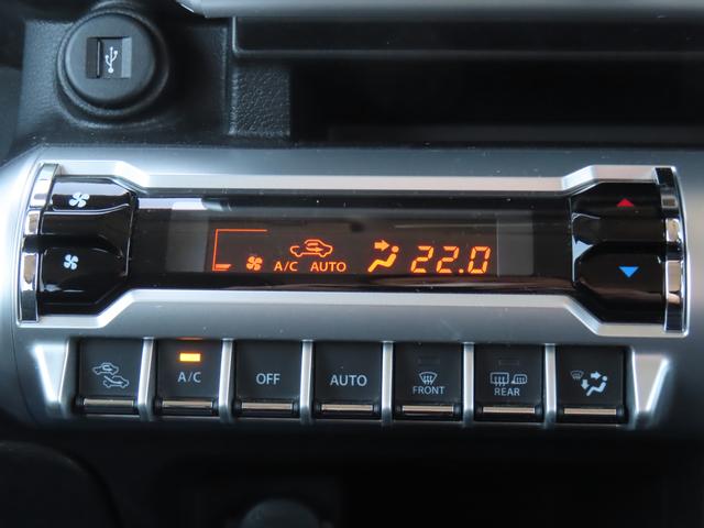 クロスビー HYBRID MZ 2型 衝突被害軽減ブレーキ リヤパーキングセンサー ナビゲーション 全方位モニター ETC アダプティブクルーズコントロール スマートキー キーレスプッシュスタート オートライト シートヒーター(8枚目)