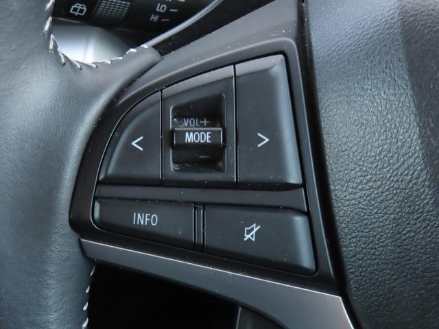 クロスビー HYBRID MZ 2型 衝突被害軽減ブレーキ リヤパーキングセンサー ナビゲーション 全方位モニター ETC アダプティブクルーズコントロール スマートキー キーレスプッシュスタート オートライト シートヒーター(36枚目)