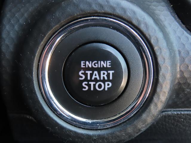 クロスビー HYBRID MZ 2型 衝突被害軽減ブレーキ リヤパーキングセンサー ナビゲーション 全方位モニター ETC アダプティブクルーズコントロール スマートキー キーレスプッシュスタート オートライト シートヒーター(43枚目)