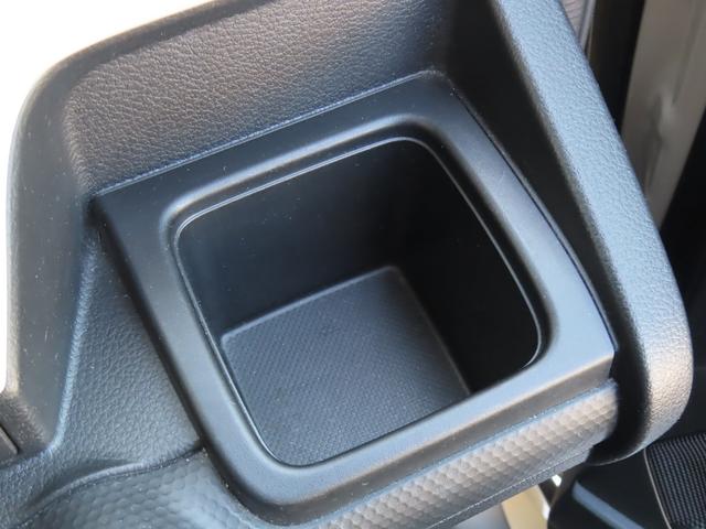 クロスビー HYBRID MZ 2型 衝突被害軽減ブレーキ リヤパーキングセンサー ナビゲーション 全方位モニター ETC アダプティブクルーズコントロール スマートキー キーレスプッシュスタート オートライト シートヒーター(46枚目)