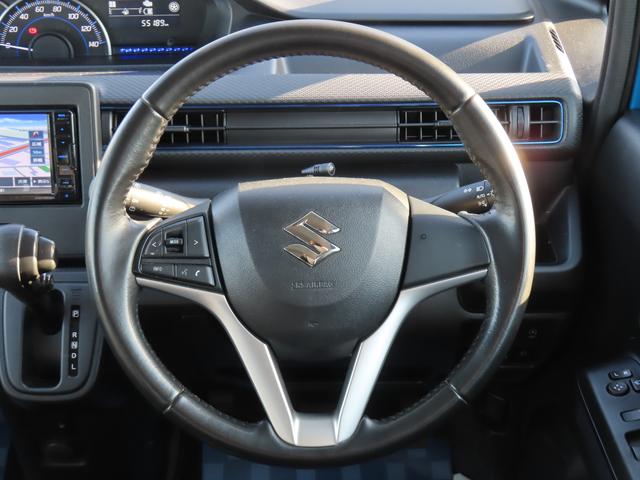 ワゴンＲ ＨＹＢＲＩＤ　ＦＺ　２型　衝突被害軽減ブレーキ　リヤパーキングセンサー　ナビゲーション　シートヒーター　スマートキー　キーレスプッシュスタート　オートライト　フルオートエアコン　パワーウィンドウ　電動格納ドアミラー（5枚目）