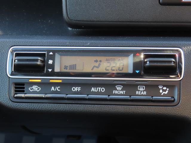 ワゴンＲ ＨＹＢＲＩＤ　ＦＺ　２型　衝突被害軽減ブレーキ　リヤパーキングセンサー　ナビゲーション　シートヒーター　スマートキー　キーレスプッシュスタート　オートライト　フルオートエアコン　パワーウィンドウ　電動格納ドアミラー（8枚目）