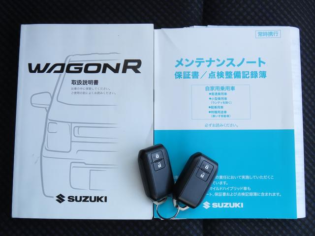 ワゴンＲ ＨＹＢＲＩＤ　ＦＺ　２型　衝突被害軽減ブレーキ　リヤパーキングセンサー　ナビゲーション　シートヒーター　スマートキー　キーレスプッシュスタート　オートライト　フルオートエアコン　パワーウィンドウ　電動格納ドアミラー（13枚目）