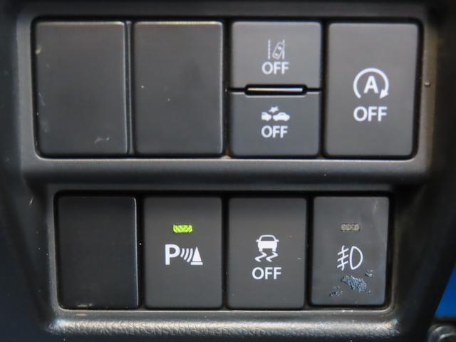 ワゴンＲ ＨＹＢＲＩＤ　ＦＺ　２型　衝突被害軽減ブレーキ　リヤパーキングセンサー　ナビゲーション　シートヒーター　スマートキー　キーレスプッシュスタート　オートライト　フルオートエアコン　パワーウィンドウ　電動格納ドアミラー（30枚目）