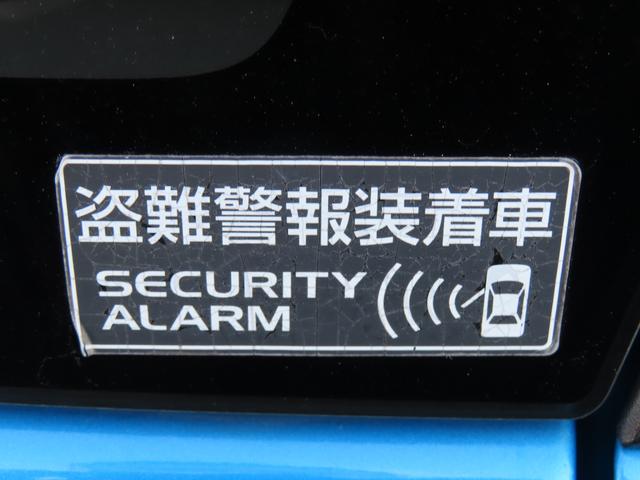 ワゴンＲ ＨＹＢＲＩＤ　ＦＺ　２型　衝突被害軽減ブレーキ　リヤパーキングセンサー　ナビゲーション　シートヒーター　スマートキー　キーレスプッシュスタート　オートライト　フルオートエアコン　パワーウィンドウ　電動格納ドアミラー（31枚目）
