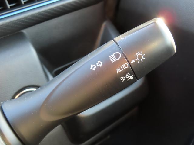 ワゴンＲ ＨＹＢＲＩＤ　ＦＺ　２型　衝突被害軽減ブレーキ　リヤパーキングセンサー　ナビゲーション　シートヒーター　スマートキー　キーレスプッシュスタート　オートライト　フルオートエアコン　パワーウィンドウ　電動格納ドアミラー（37枚目）